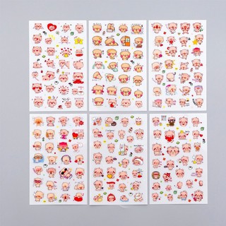 Set 4 tấm sticker trang trí siêu dễ thương
