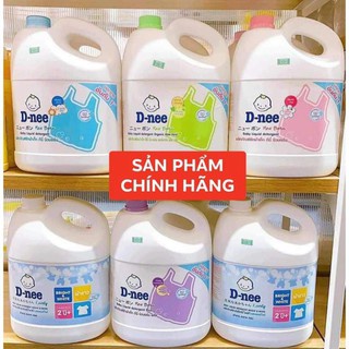 Nước Giặt Xả DNee Thái Lan Mùi Hương Dịu Nhẹ, An Toàn Chuyên Dùng Giặt Đồ Cho Bé Yêu 3000ml