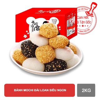Thùng 2,2 kg BÁNH MOCHI ĐÀI LOAN BAO NGON HSD THÁNG 6/2022 khosigiadung