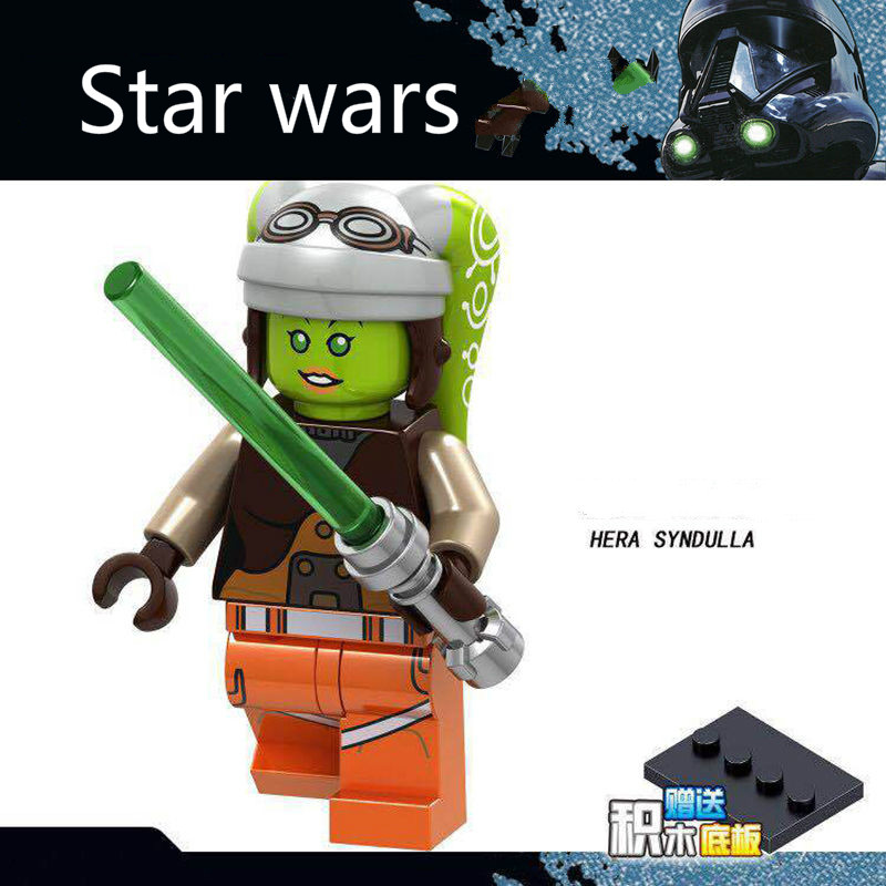 Mô hình đồ chơi lắp ráp Star Wars C032-039