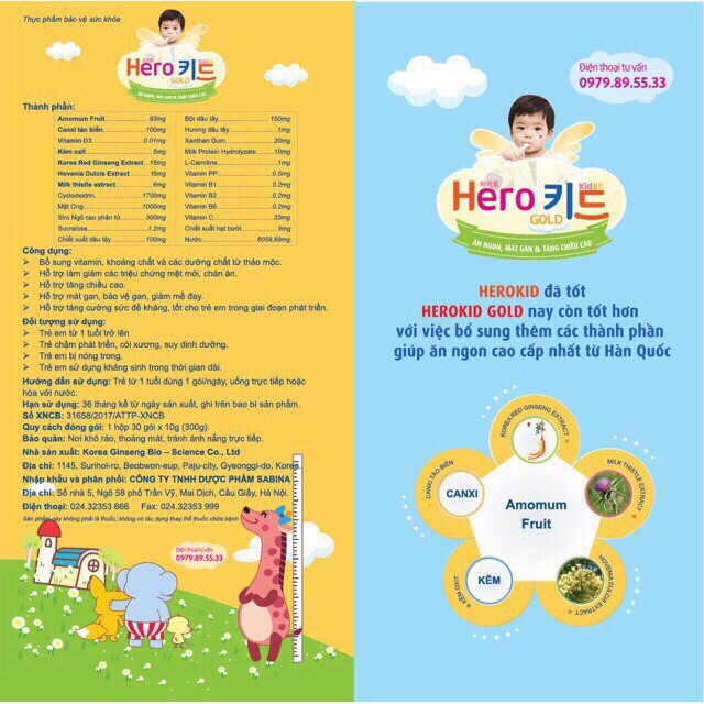 Hero Kid Gold - giúp bé ăn ngon, cao lớn - Nhập khẩu Hàn Quốc