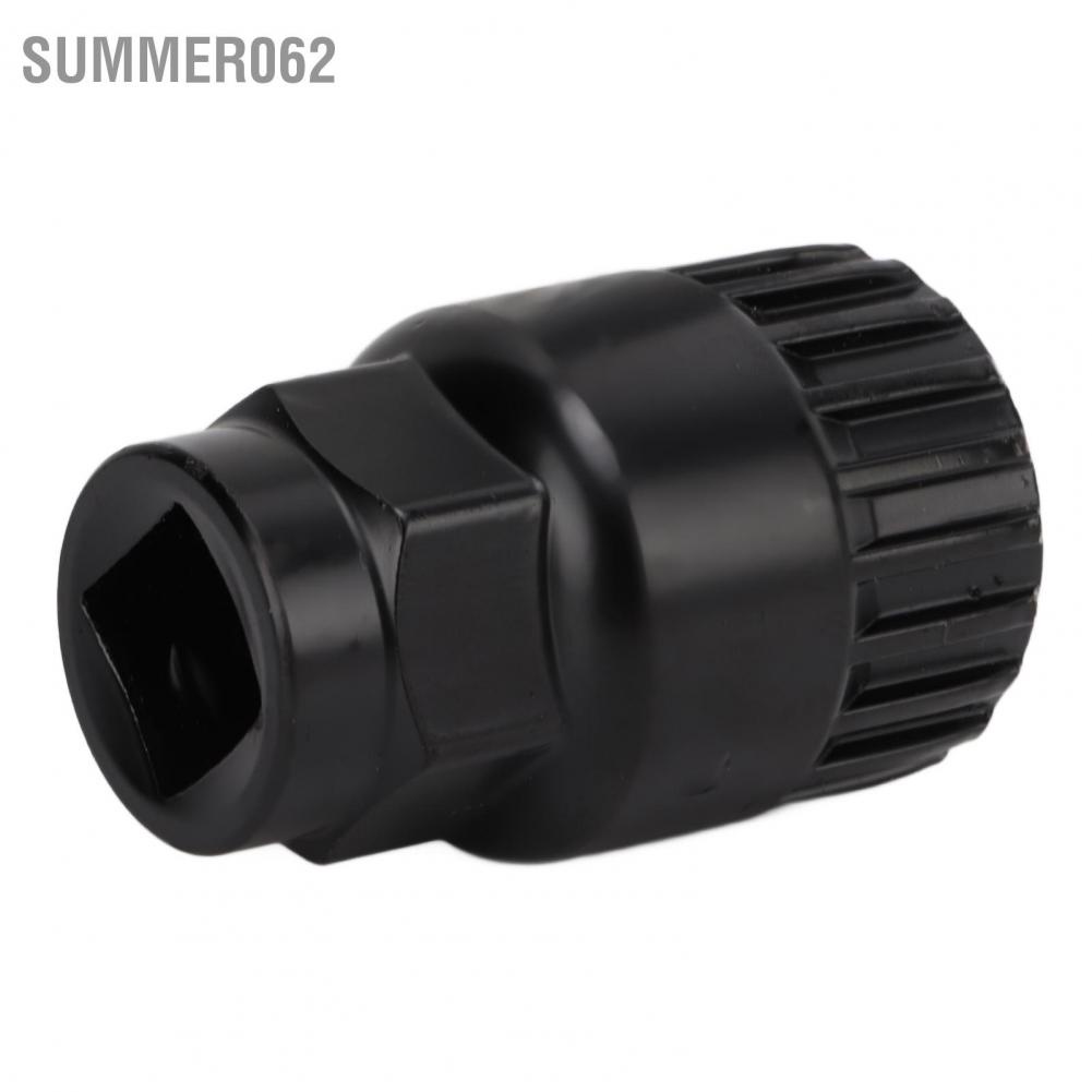 Summer062 Bicycle Bottom Bracket Removal Repair Tool 20 Teeth Bike Sleeve Square Hole Center Axle Installation Tools for