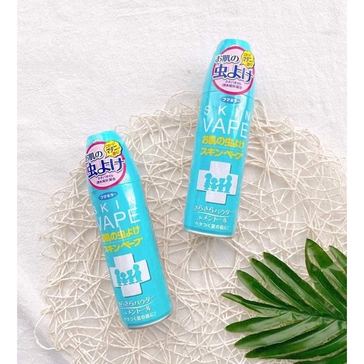 Xịt chống muỗi cho bé Skin Vape 200ml Nhật Bản - Mẫu mới - Jp