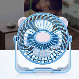 Quạt tích điện để bàn mini DP-7609 (Giao màu ngẫu nhiên)