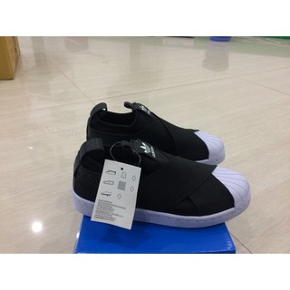 Giày Adidas Sò Lười