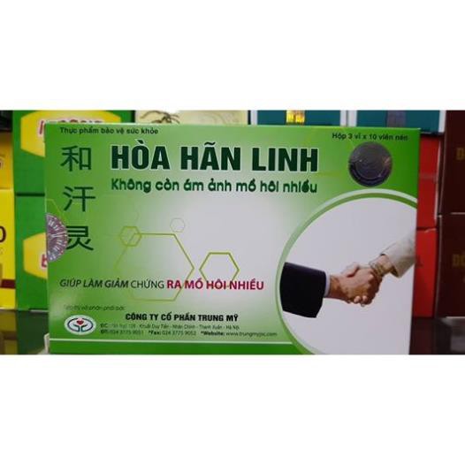 Hòa Hãn Linh ( mua 10 tặng 1 theo hình thức nhắn tin tích điểm)