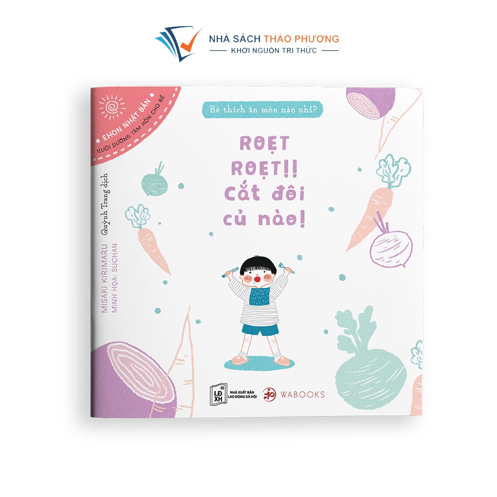Sách - Ehon Bé thích ăn món gì nào nhỉ (Bộ 4 cuốn)