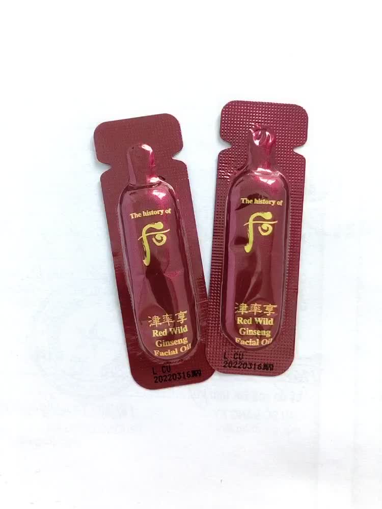 Tinh dầu giảm nhăn chống lão hóa Whoo đỏ Red Wild Ginseng Facial oil 1ml | BigBuy360 - bigbuy360.vn