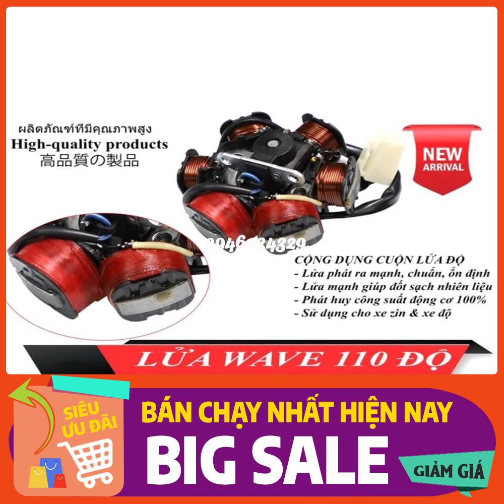 Cuộn lửa độ 6cục quấn 2 cuộn lửa cho wave dream có hổ trợ khách hàng