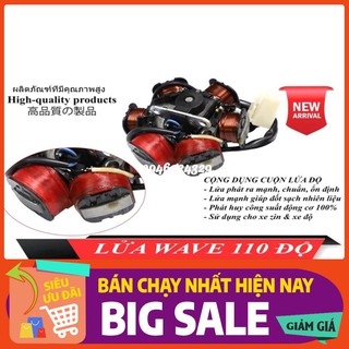 Cuộn lửa độ 6cục quấn 2 cuộn lửa cho wave dream có hổ trợ khách hàng