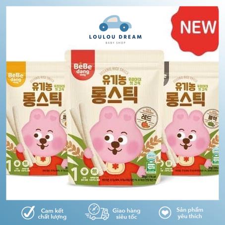 Bánh gạo lứt Bebedang mẫu mới dài 13cm cho bé trên 6 tháng tuổi