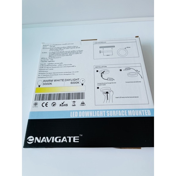 ĐÈN ỐP TRÒN , ỐP VUÔNG CÔNG SUẤT 18W và 24W NAVIGATE , ĐẸP CHẤT LƯỢNG BẢO HÀNH 12 THÁNG ĐỔI MỚI