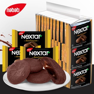 Bì 500gr bánh nabati nextar brownie nhập khẩu indonesia
