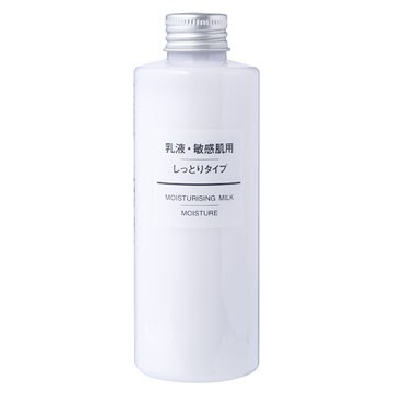 Sữa dưỡng MUJI moisturizing milk LIGHT/MOISTURE 200ml (Bill mua tại Muji Nhật ảnh bên cạnh)