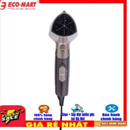 Máy Sấy Tóc Elmich HDE-0767 - Hàng cao cấp