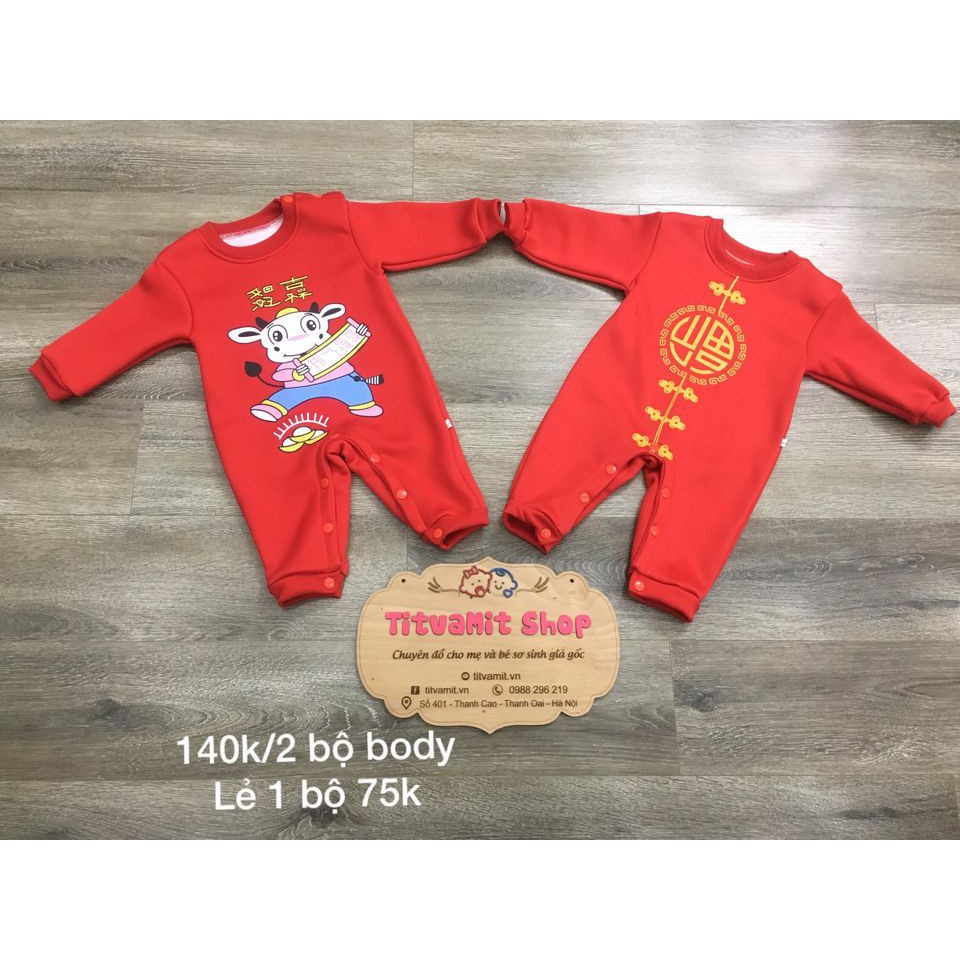 Body nỉ lông đỏ(ko bao gồm mũ)