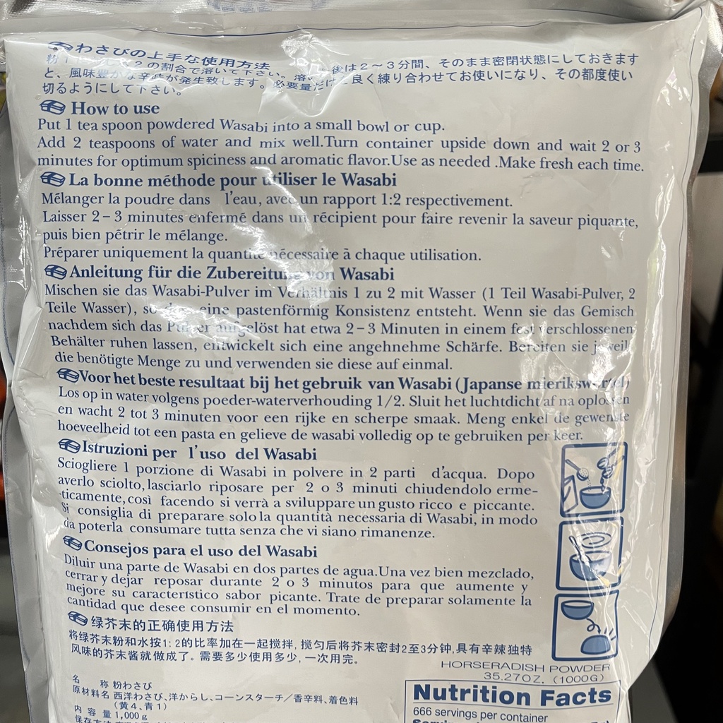 Bột Mù Tạt Xanh Wasabi Nhật Bản 1KG | Chuyên dùng sushi sashimi