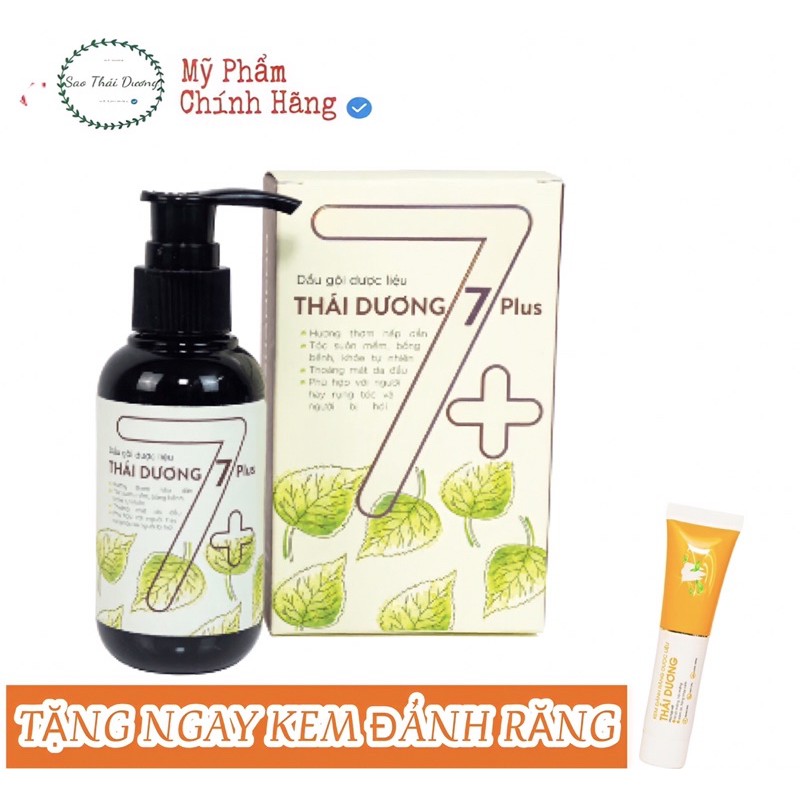 Dầu gội dược liệu giảm gàu Thái Dương 7 Plus 100ml | BigBuy360 - bigbuy360.vn