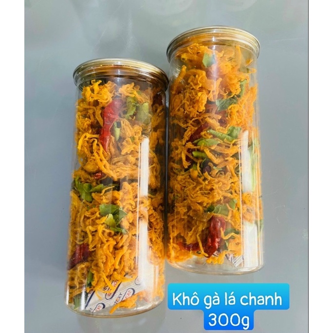HỦ 300gr KHÔ GÀ LÁ CHANH LOẠI 1 NGON
