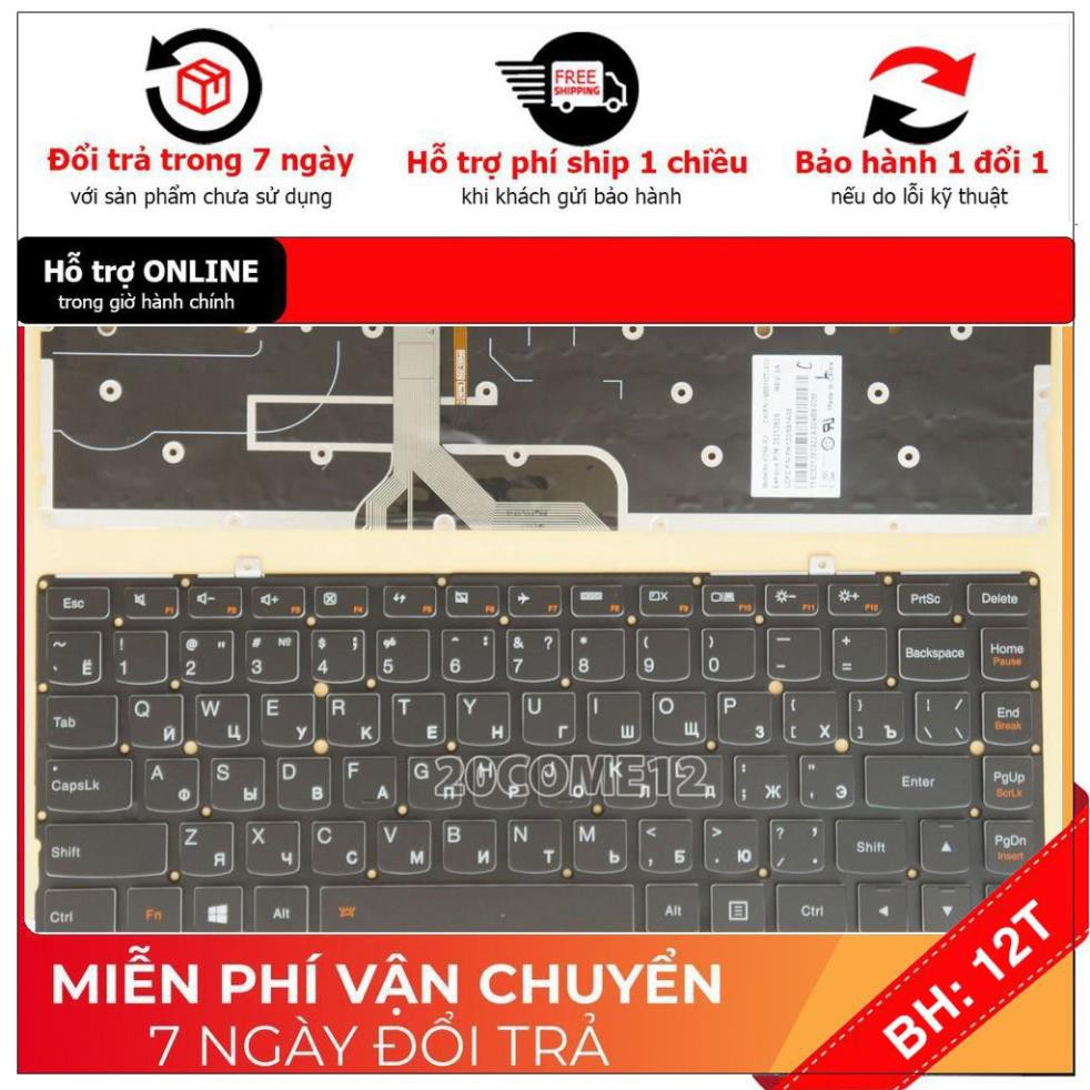 [BH12TH] ⚡Bàn phím laptop Lenovo Yoga 2 Pro 13