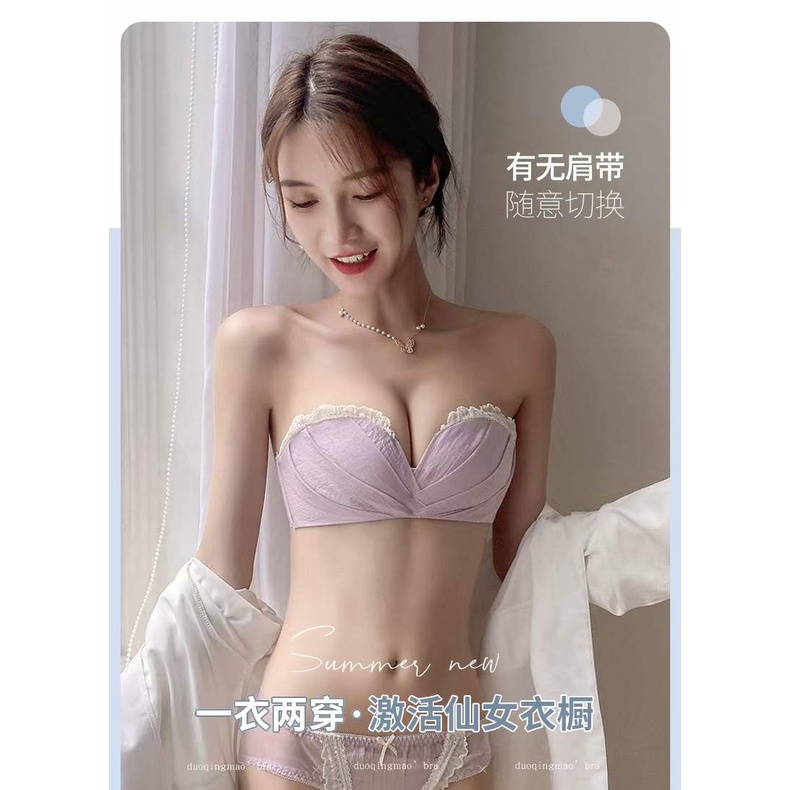 Bộ Đồ Lót Màu Cầu Vồng Xinh Xắn Quyến Rũ Cho Nữ Vào năm 2021, hai cô gái không có vú và một đôi ngực mới đều muốn những cô gái tinh khiết.