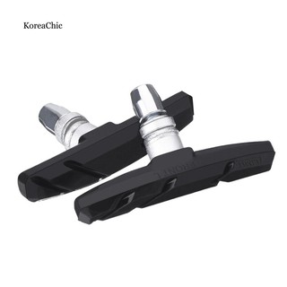 Set 2 má phanh xe đạp chất lượng