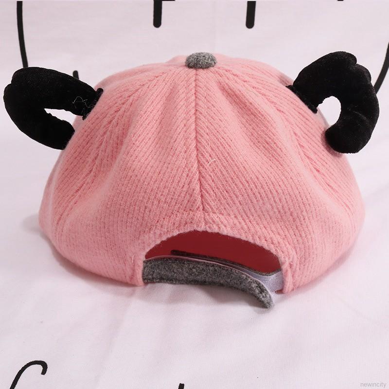 Nón tai bèo họa tiết hoạt hình dễ thương cho bé