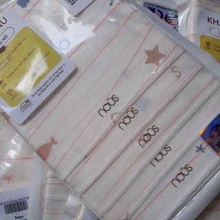 Khăn sữa Nous set/ 5 cái (9 mẫu)