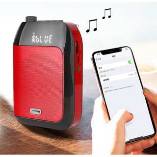 Máy trợ giảng Aporo T20 UHF bluetooth mới