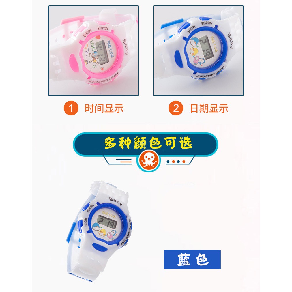 Đồng Hồ Điện Tử Dây Cao Su Cho Bé Gái | BigBuy360 - bigbuy360.vn