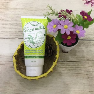 Sữa rửa mặt gạo Civic Thái Lan 180ml