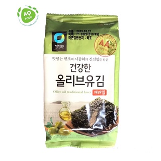 Rong biển ăn liền Ofood - gói lẻ 5g loại ngon