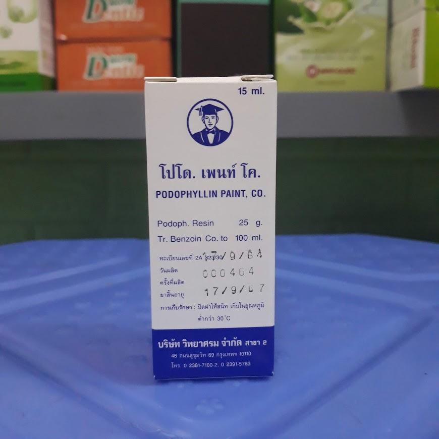 Podophyllin 25% Thái Lan - dung dịch bôi sùi mào gà cam kết rụng hoàn toàn nốt sùi sau 7 8 ngày sử dụng