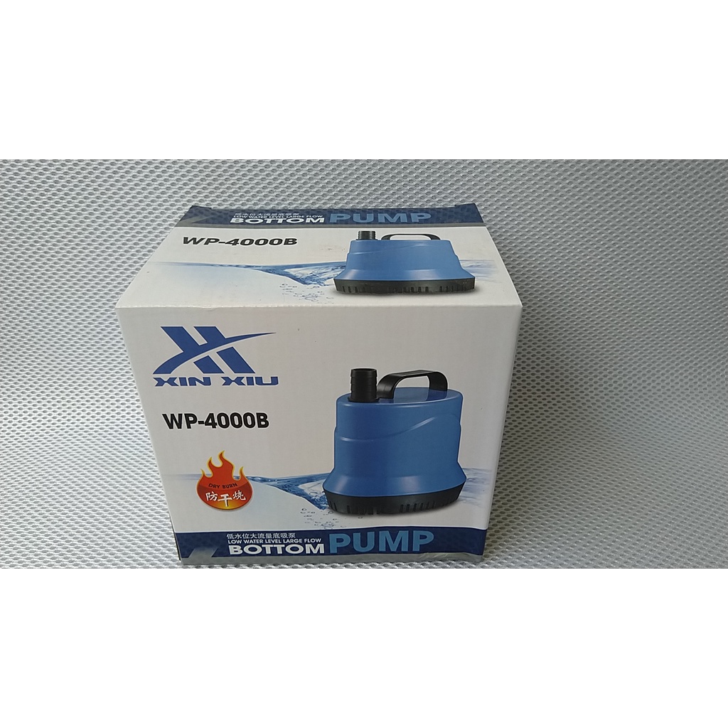 Máy bơm XINXIU hút đáy 360 độ, 2000-5500L/hr dùng cho hồ cá.