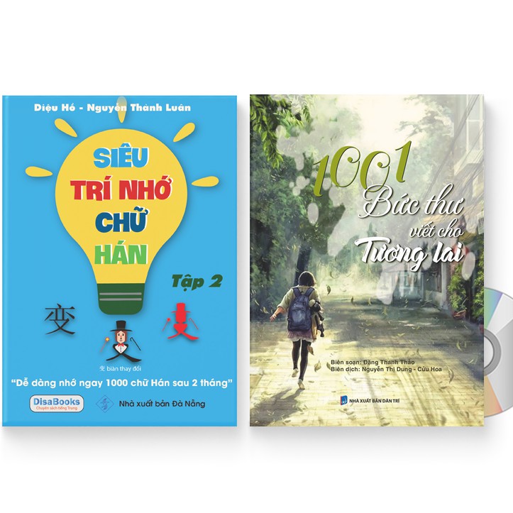 Sách - Combo 2: Siêu trí nhớ chữ Hán tập 02 (In màu, có Audio nghe) + 1001 Bức Thư Viết Cho Tương Lai + DVD quà tặng.