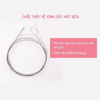 Cọ rửa ống hút inox, ống hút trà sữa