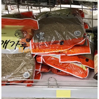 Bột vừng Bột mè Hàn Quốc 1kg 뚜레반)들깨가루(탈피)