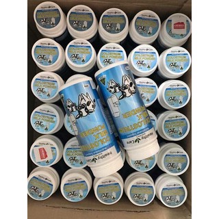 Sữa non Colostrum Milk Powder hộp 300g của Úc