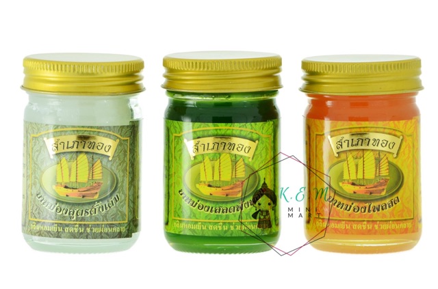 Dầu cù là cánh buồm Thái Lan 50g