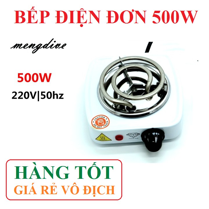 BẾP ĐIỆN MINI 500W không kén nồi model YQ-105 4.9