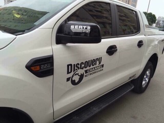 Tem dán sườn xe Discovery Channel