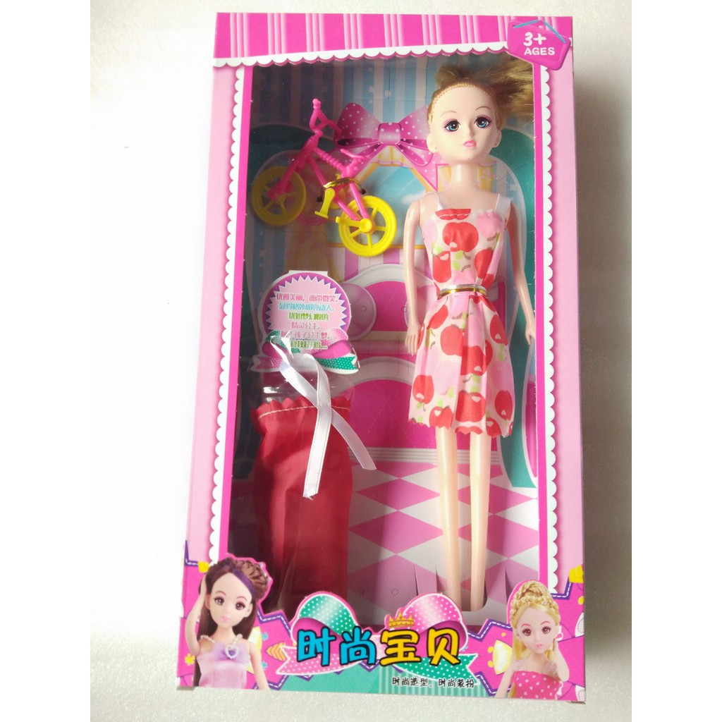 [FREESHIP đơn từ 50K]Búp Bê baby Công Chúa Cho Bé Gái [XẢ KHO]