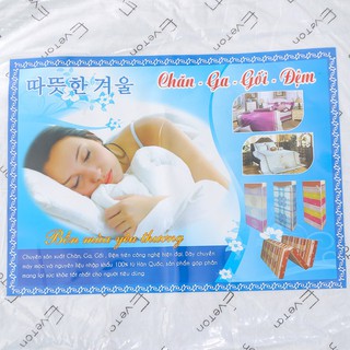 Ruột chăn bông siêu nhẹ, in chữ 1.7kg - Hàng VN