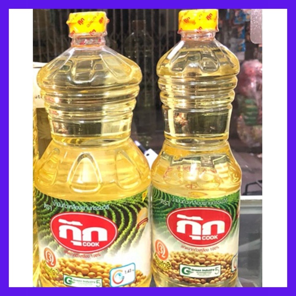 Dầu Ăn Đậu Nành Thái Lan 1 lít,2 lít, dầu đậu nành nguyên chất tốt cho sức khỏe nhập khẩu Thái Lan
