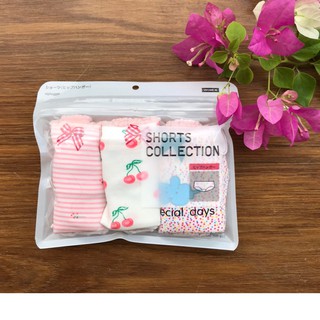Set 3 quần cute túi zip siêu yêu🌺🌺