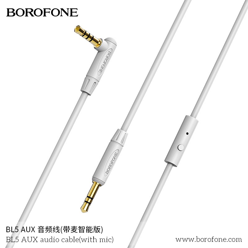 Cáp Audio AUX BOROFONE BL5 Chuyển Jack 3.5mm sang Jack 3.5 mm, Hỗ trợ Microfone, Nút điều khiển