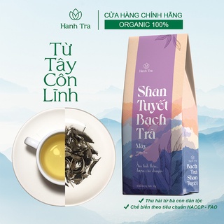 Trà San Tuyết Cổ Thụ Hà Giang Bạch Trà Mây Cao Cấp 35g Chè San Tuyết Trà Shan Tuyết Bạch Trà Mẫu Đơn Trà Ngon White Tea