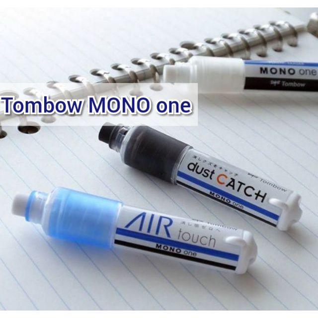 Tẩy Tombow Mono one