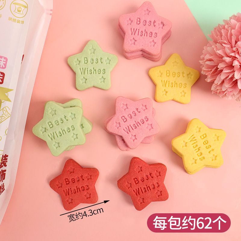 Bánh Quy Oreo Bánh Quy Vòng Vuông trang trí bánh kem Bánh Hình Tim Sao Nơ Bánh Hoa Anh Đào trang trí