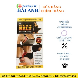 [Tặng quà] Đai Quấn Nóng HEAT BELT 2019 - Giảm Mỡ Bụng Sau Sinh